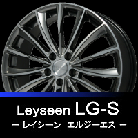 Leyseen LG-S